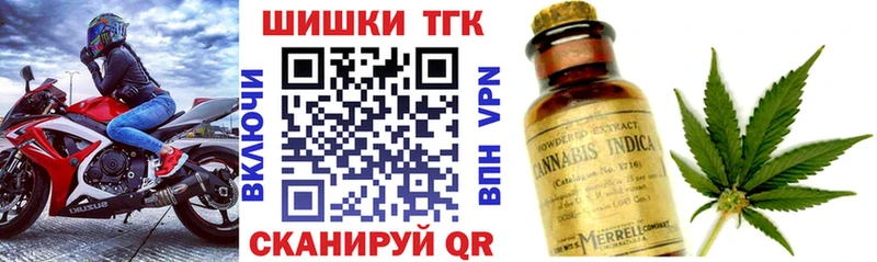 Где купить наркоту Шарыпово кракен ссылки  МЕФ  Гашиш  Codein  Каннабис  A-PVP 