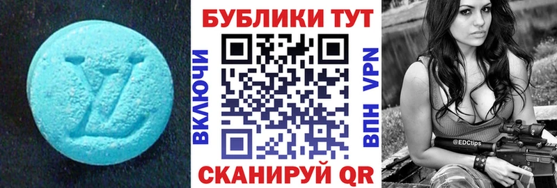 Ecstasy DUBAI Шарыпово