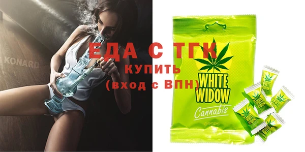 кокаин VHQ Абинск