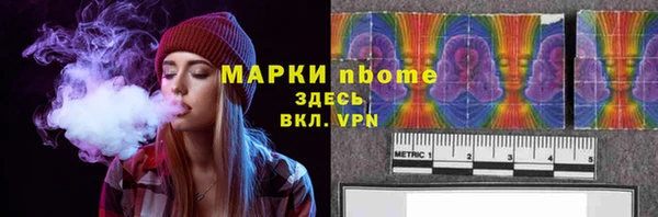 СК Абдулино