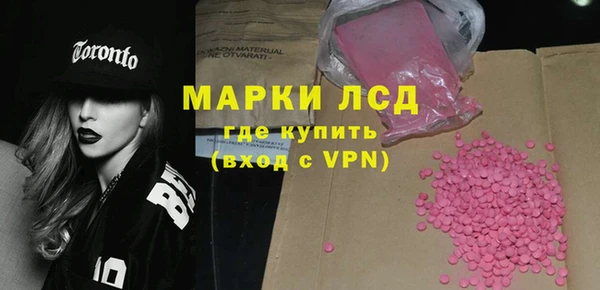 винт Алексеевка