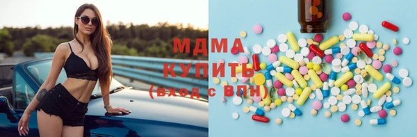 прущий лед Алзамай