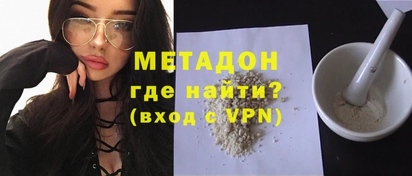 а пвп мука Алексин
