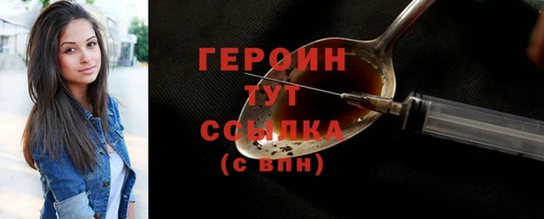 СК Абдулино