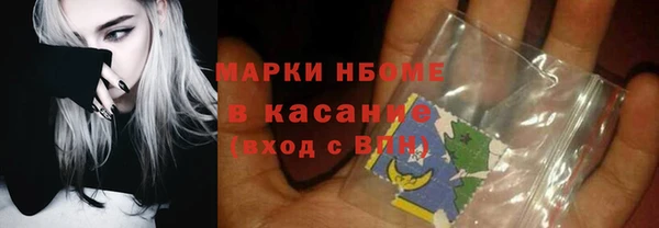 СК Абдулино