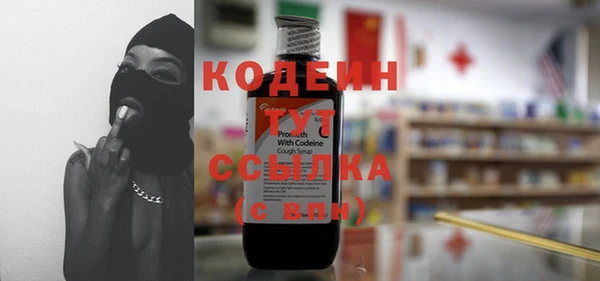 СК Абдулино