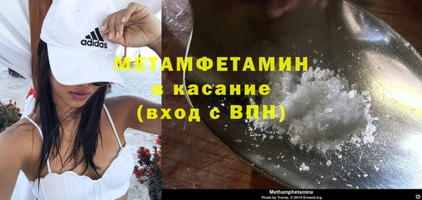 СК Абдулино