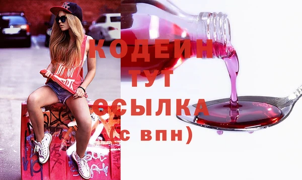 СК Абдулино