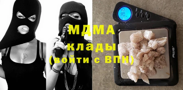 СК Абдулино