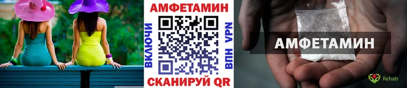 купить наркоту  блэк спрут вход  Первитин витя  Шарыпово 