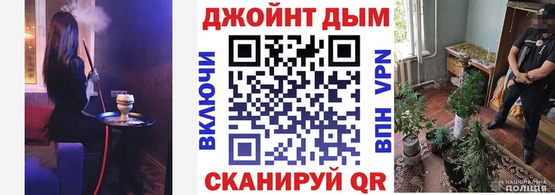 Канабис VHQ  хочу наркоту  Шарыпово 